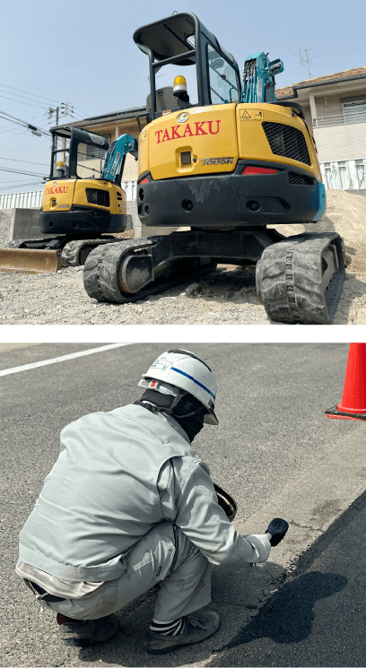 土木工事・舗装工事の仕事について